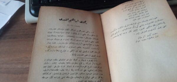 ALİMLER VE SANATKARLAR(900-1200) Osmanlıca/Ahmed REFİK - Görsel 4