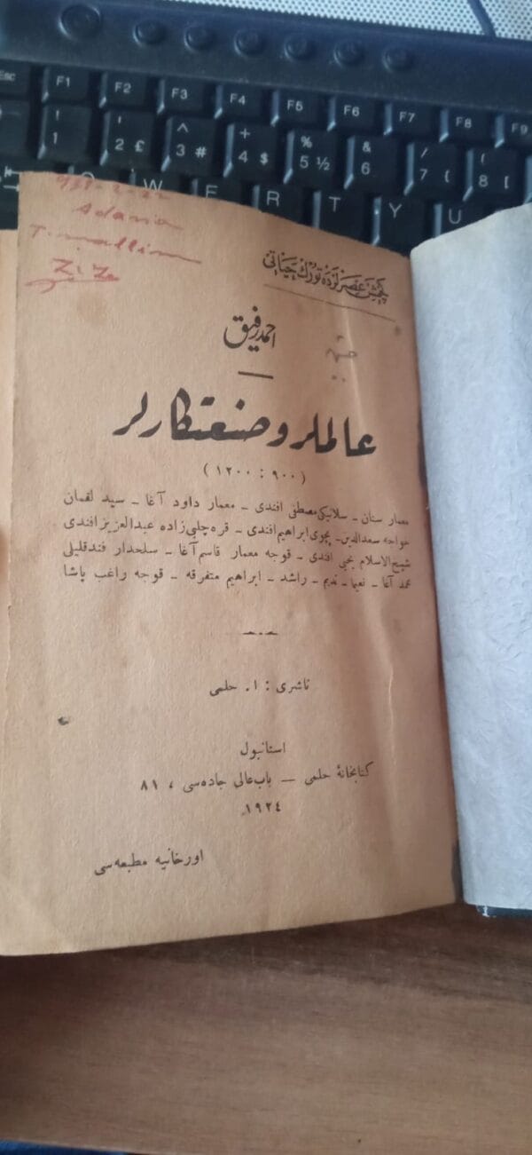 ALİMLER VE SANATKARLAR(900-1200) Osmanlıca/Ahmed REFİK
