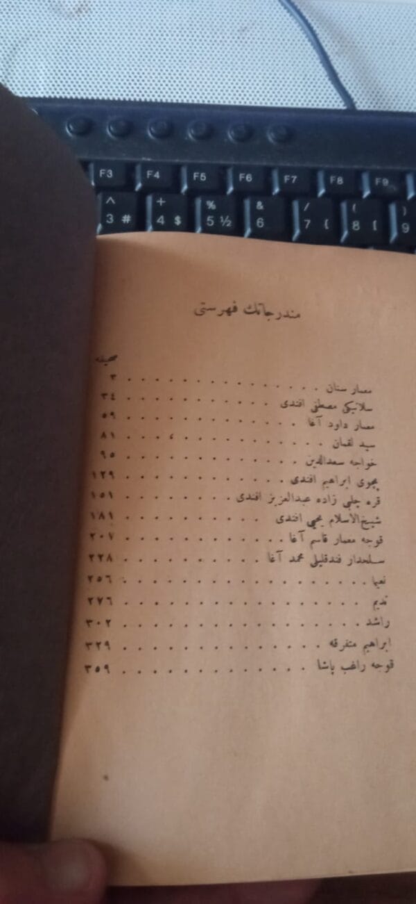 ALİMLER VE SANATKARLAR(900-1200) Osmanlıca/Ahmed REFİK - Görsel 3
