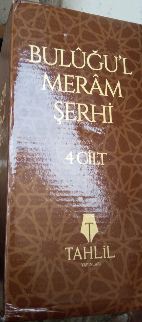 BULÜĞU'L MERÂM ŞERHİ (4 Cilt Takım)/ Prof. Dr. Nureddin ITR - Görsel 3