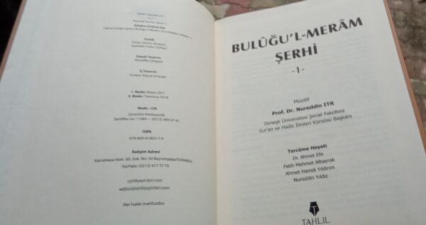 BULÜĞU'L MERÂM ŞERHİ (4 Cilt Takım)/ Prof. Dr. Nureddin ITR - Görsel 2