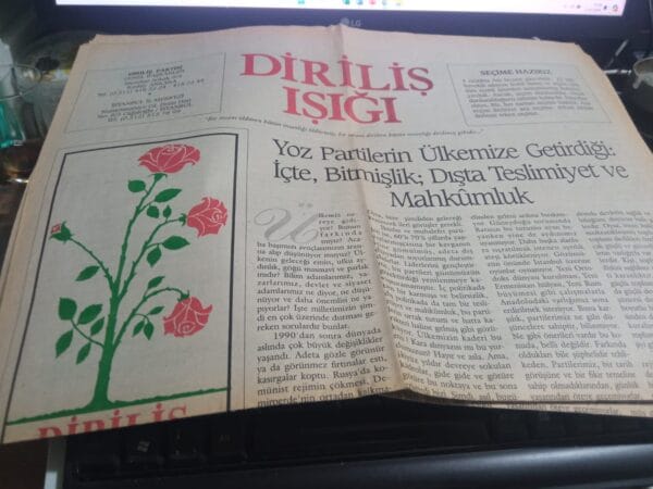DİRİLİŞ IŞIĞI-DİRİLİŞ BİLDİRİSİ-1990 (DİRİLİŞ PARTİSİ GENEL BAŞKANLIĞI BASIN BİLDİRİ METNİ)/Sezai KARAKOÇ