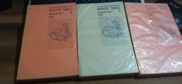 FİZİLAL'İL KUR'AN'DA DAVET YOLU(3 cilt Takım)/Ahmet Faiz