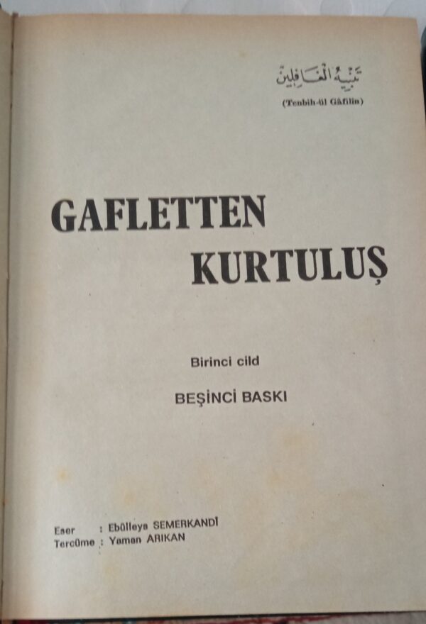 GAFLETTEN KURTULUŞ 1-2/Ebulleys Semerkandi - Görsel 3