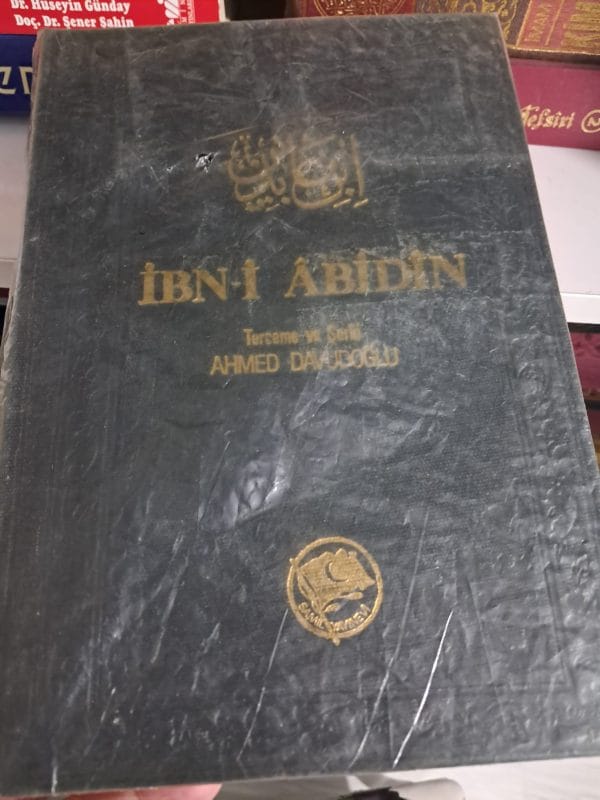 İBN-İ ABİDİN(9 Cilt )/Ahmed DAVUDOĞLU - Görsel 3