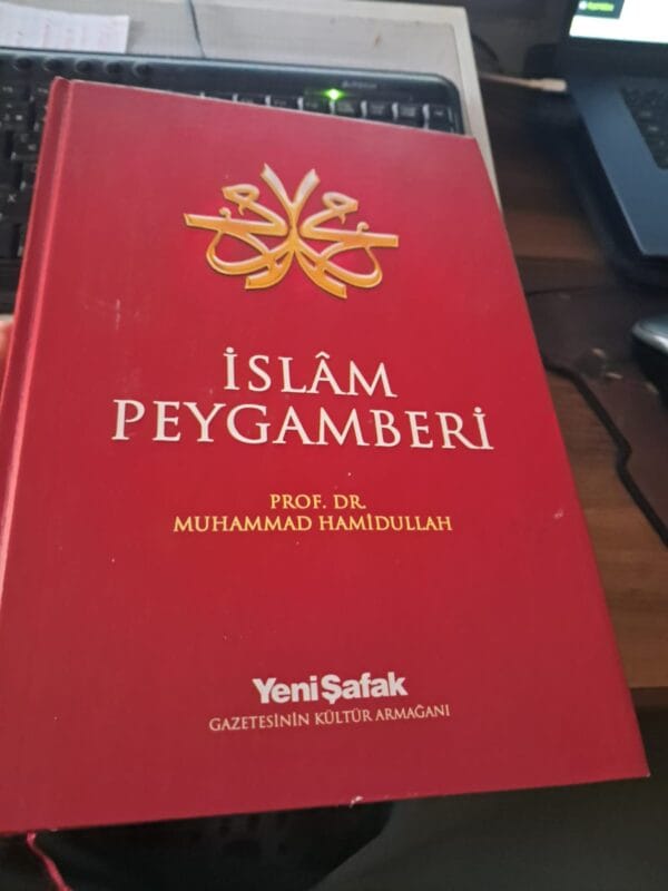 İSLÂM PEYGAMBERİ(2 Cilt Takım) /Muhammed HAMİDULLAH - Görsel 3