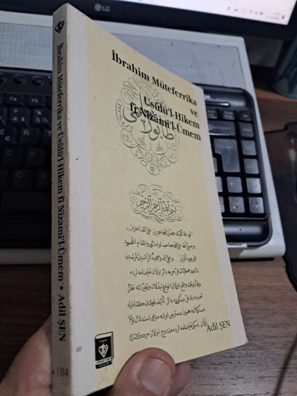 İbrahim Müteferrika ve Usulü'l-Hikem fi Nizami'l-Ümem/Adil ŞEN
