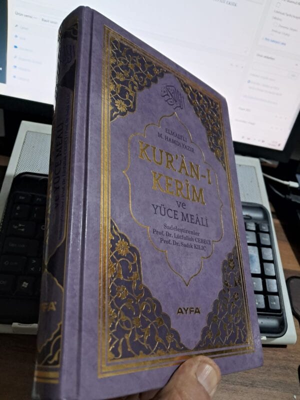 KUR'ÂN-I KERİM ve YÜCE MEÂLİ/Elmalılı M.Hamdi YAZIR