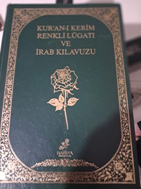 KUR'AN-I KERİM  RENKLİ LÜGATI VE İRAB KILAVUZU