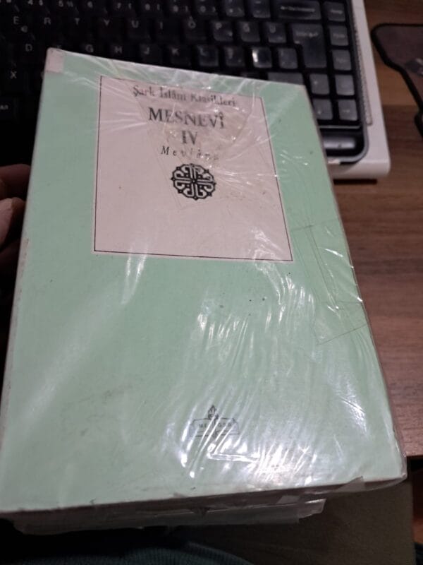 MESNEVİ(6 CİLT TAKIM)/MEVLANA - Görsel 2