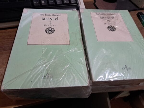 MESNEVİ(6 CİLT TAKIM)/MEVLANA - Görsel 5