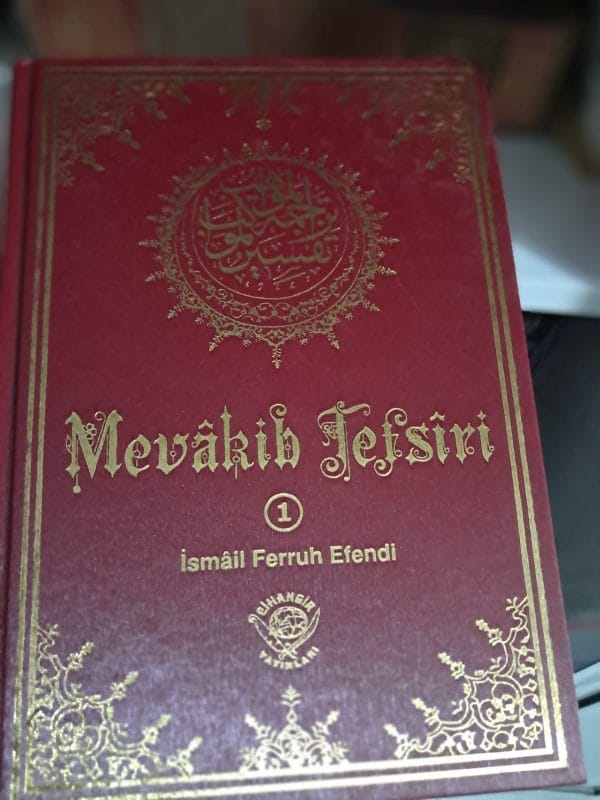 MEVÂKİB TEFSİRİ(3 CİLT)/İsmail Ferruh EFENDİ - Görsel 2