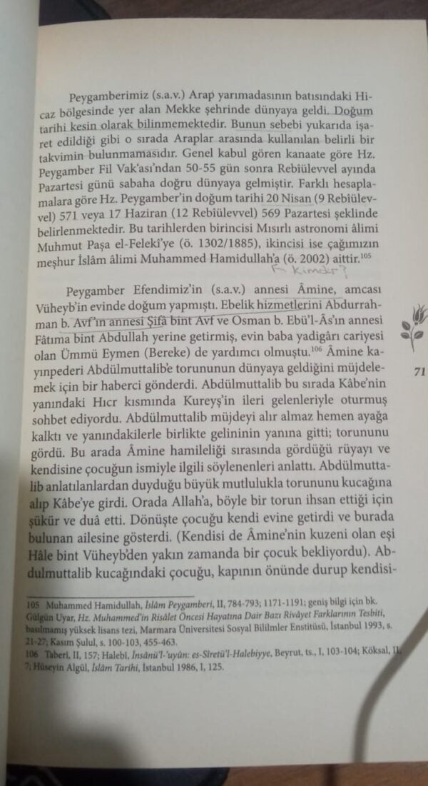 Muhammedü'l-Emin-Hz.Muhammed'in Peygamberlik Öncesi Hayatı/Dr. Casim AVCI (Yazar imzalı ve ithaflı) - Görsel 2
