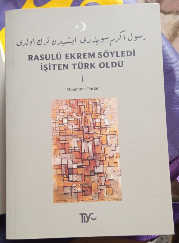 RASULÜ EKREM SÖYLEDİ İŞİTEN TÜRK OLDU (4 Cilt Takım)/Muammer PARLAR - Görsel 4