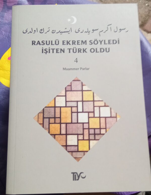 RASULÜ EKREM SÖYLEDİ İŞİTEN TÜRK OLDU (4 Cilt Takım)/Muammer PARLAR - Görsel 5