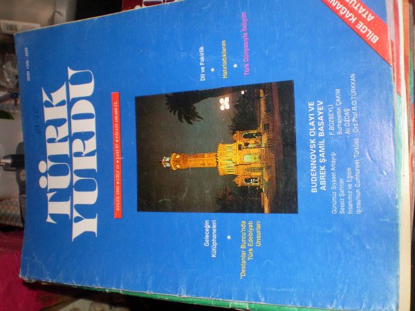 TÜRK YURDU DERGİSİ (1994-1995) - Görsel 34