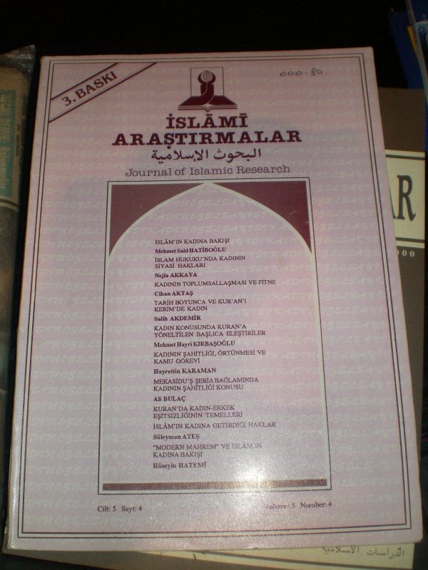 İslami Araştırmalar Dergisi -1986