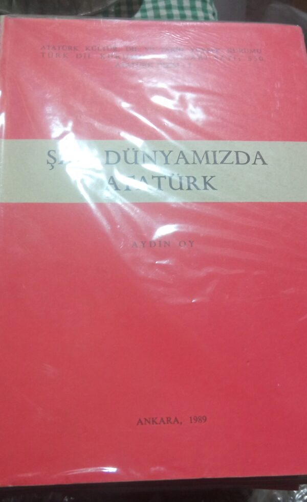 ŞİİR DÜNYAMIZDA ATATÜRK/Aydın OY