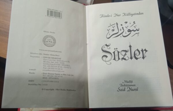 Risale-i Nur Külliyatından SÖZLER/Bediüzzaman Said Nursi - Görsel 2