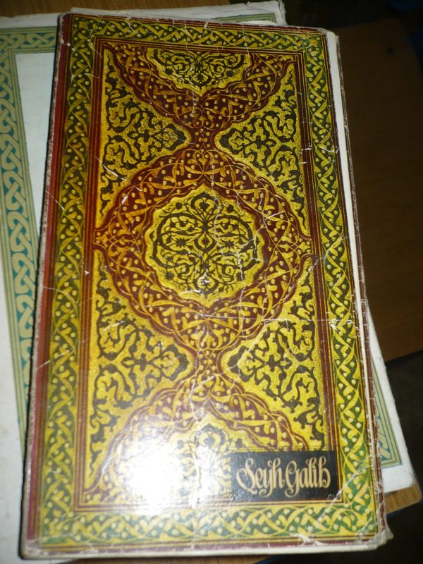 ŞEYH GALİP Seçmeler ve HÜSN-Ü AŞK /Abdülbaki GÖLPINARLI