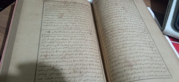 TABERİ TARİHİ 3'üncü cilt (Osmanlıca)/Terc: El Hac Ahmed HULUSİ - Görsel 4