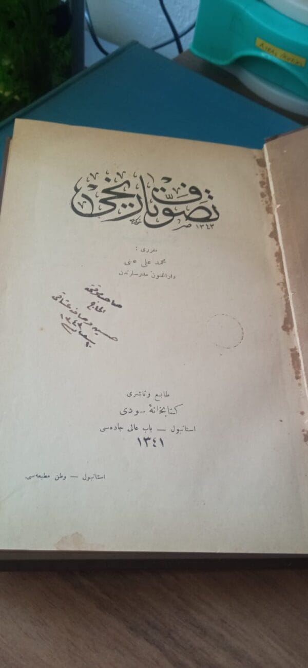 TASAVVUF TARİHİ (OSMANLICA)/Mehmed Ali AYNİ