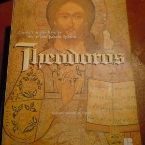 Theodoros/Christopher HARRİS