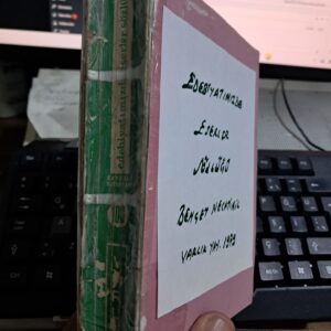 EDEBİYATIMIZDA ESERLER SÖZLÜĞÜ/Behçet NECATİGİL