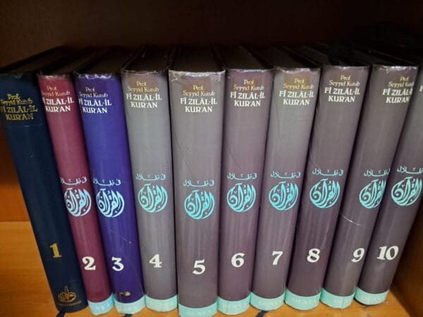 Fİ ZILÂL-İL KUR'AN (10 Cilt Takım)/Seyyid KUTUB