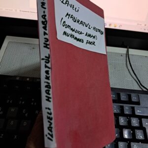 İLAVELİ HADİKATU'L – HUTABA(Osmanlıca-Arapça)/ Muhammed ŞAKİR