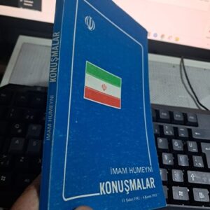KONUŞMALAR(1982-1983)/İmam HUMEYNİ