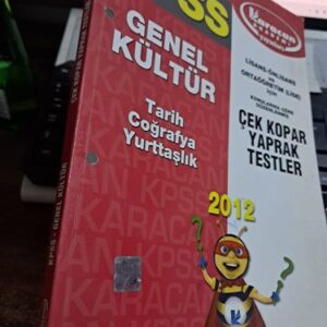 KPSS GENEL KÜLTÜR(Tarih-Coğrafya-Yurttaşlık) 2012/Kolektif