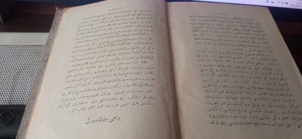 SOSYALİST MESLEKLERİ 1(Osmanlıca)/Vilfredo Pareto - Görsel 2