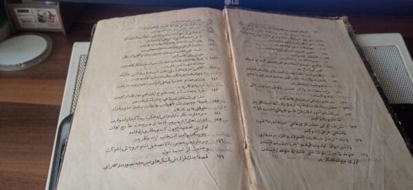 TARİH-İ SELÂNİKİ(Osmanlıca)/Selaniki Mustafa Efendi - Görsel 2