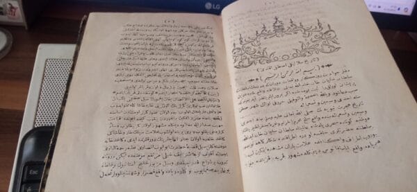 TARİH-İ SELÂNİKİ(Osmanlıca)/Selaniki Mustafa Efendi